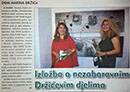 Nezaboravna Držićeva djela - članak u Dubrovačkom listu